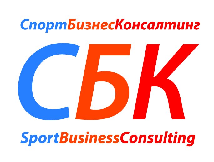 sbc_logo_rus-01