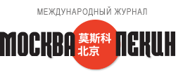 logo-bg-ru-ru-2